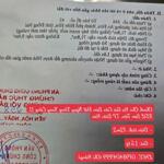 Chính chủ hạ giá cần bán đất ngay vòng xoay cổng 11, kdl sơn tiên, tp biên hòa