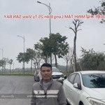 Nhà Cổ Linh View Sân Bay 85M2, Đường Rộng 15M, Vị Trí Víp Nhất Quận Long Biên