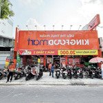 Bán Nhà Mặt Phố Hòa Hưng Ngang To(13 X 23)120 Diện Tích: 306M2 Pxd: 2 Hầm 10 Tầng Pháp Lý Công Chứng Ngay