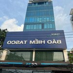Quá Tốt! Bán Nhà Mặt Tiền Cách Mạng Tháng 8, P11, Q3. 220M2 (10X22M)- 10 Tầng- Tn: 310 Triệu/Th. 35,5 Tỷ