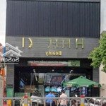 Mặt Tiền Tây Thạnh, Đoạn Gần Lê Trọng Tấn, Gần Aeon Tân Phú Trệt, 1 Lầu. Diện Tích 560.1M. 56 Tỷ