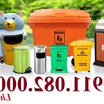 Thùng rác 120 lít 240 lít giảm 30% giá khuyến mãi- thùng rác y tế, thùng rác nắp kín- lh 0911082000