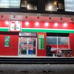 Cho thuê mặt bằng tại south building, đường trần thủ độ 35 triệu, 117m2 - kinh doanh, siêu thị, vp
