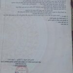 Bán đất vườn full hồng