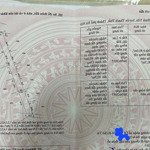 Bán đất tại đường 420, xã bình yên, thạch thất, hà nội, 35,5 triệu/m2, 162m2