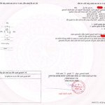 Nhà mặt phố đẹp, sở hữu ngay phường thuận giao, thuận an, bình dương