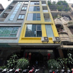 Bán nhà thái hà 51m2 7 tầng mt 5.1m giá 29.8 tỷ có tl