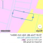 Bán lô đất 5m x 30m thổ cư gần 823d đức hoà long an 750tr