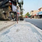 Bán đất mặt đường cao lỗ, xã uy nỗ, đông anh, hà nội, 11 tỷ, 42m2 hàng hot