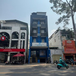 Góc 2Mt An Dương Vương ,P.3 ,Q.5 - Diện Tích: 7M X18M -Cn:107M2 -Kc:hầm+5Tầng+ Tm -Hđt: 180 Triệu/Th - Giá Bán 68 Tỷ