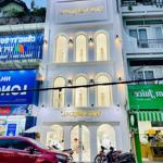 Hàng Hiếm! Bán Nhàmặt Tiềnhoa Lan - Phố Ẩm Thực Phan Xích Long 5X17M, 5 Tầng Hđt 70 Triệu - Giá Bán 24 Tỷ