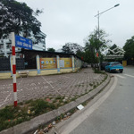 Bán Đất Tại Phố Hoàng Liệt, Hàng Xóm Tây Nam Linh Đàm10,8Tỷ, 60M2, Giá Tốt, Hot!