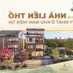 Booking Sớm Bt, Shophousemặt Tiềnnguyễn Hữu Thọ Nhận Ngay Ck 200 Triệu - Sở Hữu Khoáng Nóng Onsen Độc Bản