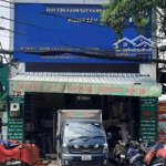 Siêu Phẩm Tốt Nhất Bạch Đằng - Phan Bội Châu P14 Bt, 5.2X32M, Ngộp Bank Bán Giá Sốc Còn Rẻ Hơn Hẻm