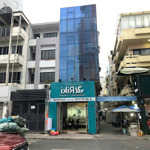 Căn duy nhất mặt tiền huỳnh văn bánh phú nhuậndiện tích8.3x20 nở hậu cn 169m hđt 95/th giá bán 42 tỷ tl