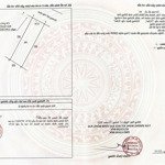 Bán đất mặt tiền kinh doanh giá chỉ hơn 1ty
