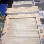 Ngộp,cần bán nhà mt hòa bình, 4x13, 3 lầu, vỉa hè 8m, giá 14 tỷ tl