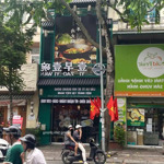 Cho thuê nhà mặt phố xuân thủy trung tâm cầu giấy
80m x 4 tầng mặt tiền 4.5m