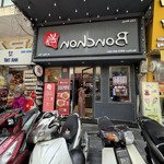 Cho Thuê Nhà Mặt Phố Ấu Triệu - View Nhà Thờ.diện Tích80M2. Mặt Tiền 4,5M. Thông Sàn. Vị Trí Đẹp. Có Wc.