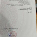 Bán đất Đông Phương - Kiến Thụy - Hải Phòng