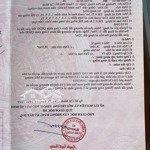 Ngộp bank bán 3 tỷ 250 triệu/84m2,an phú đông,quận 12,đường 10m,sổ riêng