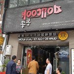 Siêu Đẹp! Cho Thuê Mbkd Mặt Phố Vũ Phạm Hàm - Trung Hoà,Diện Tích: 150M X 4 Tầng,Mặt Tiền: 6M, Giá 70 Triệu/Th