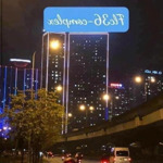 Bán Căn Hộ Chung Cư Mỹ Đình 2 Phòng Ngủ