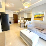 Siêu phẩm screc tower 2 phòng ngủ- 2 vệ sinhchính chủ bán nhanh 1,95 tỷ, shr