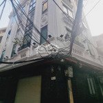 Bán Nhà Đường Láng, Ngõ Ô Tô, 14,9 Tỷ, 45 M2, Đống Đa, Hà Nội