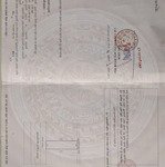 Đất Đường Nguyễn Duy Cung Nằm Dự Án Tái Định Cư Làng Đại Học Đà Nẵng