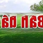 - bán đất đường mai xuân thưởng, gần bờ hồ hà huy tập, q.thanh khê, giá 4,4tỷ tl