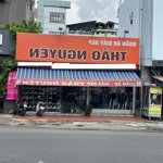 Chủ ngộp. bán gấp nhà đường hưng nhơn 112m2 980tr cho thuê 18tr/tháng. ngay chợ bờ ngựa