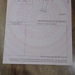 Bán đất tại xã hòa liên, hòa vang, đà nẵng, 2,25 tỷ, 125m2 giá siêu hời trục chính hoà liên 2