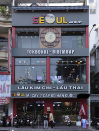 ảnh 2