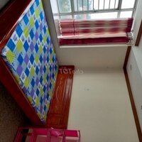 Chung Cư Thành Phố Buôn Ma Thuột 76M² 2Pn