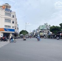 Bán Nhàhẽm Xe Hơiphan Văn Trị Ngang 6M 4 Lầu Đang Kd, Sát Cityland Park Hills Hơn 6 Tỷ.