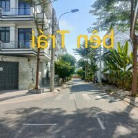 Nền Đất Giá Tốt Nhất Chỉ 36 Triệu Trong Kdc Phú Lợi