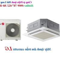 Gợi ý các dòng máy lạnh LG âm trần cho phòng khách