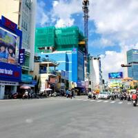 MẶT TIỀN (7 x 20)m2 PHAN ĐĂNG LƯU- CẦM BÁ THƯỚC