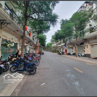 Cho Thuê Vp Cityland Center Hill, F7 Gò Vấp, 5X18, 39 Triệu/Thang