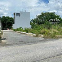 Mở Bán Đợt Cuối 10 Nền Trung Tâm Thành Phố Thủ Đức, Sổ Hồng Riêng Từng Nền, Xdtd