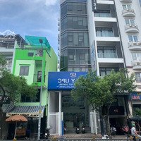 Cần Bán Toà Building Ngay Đường Khánh Hội, Toà Nhà Góc 2 Mặt Tiền Khu Tài Chính Quận 4, Bán 45 Tỷ