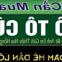 bán đất bờ kè Nhật Lệ Phú Hải giá x tỷ, ngân hàng hỗ trợ vay vốn Quảng Bình (mở thẻ tín dụng chi tiêu tha ga) LH 0888964264