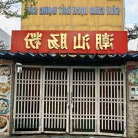 Sang Quán Hoặc Cho Thuê Mặt Bằng