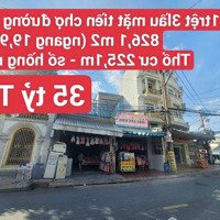 Nhà Mặt Tiền Kinh Doanh Gần Chợ Tân Long,P. Tân Đông Hiệp,Tp. Dĩ An