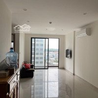 Bán Căn Hộ Vinhomes Grand Park 2 Phòng Ngủ 1 Vệ Sinh2,050 Tỷ Bao Hết, Đã Có Sổ - 0942066257