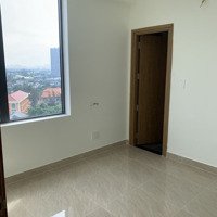 Bán Căn 2 Phòng Ngủ 1 Vệ Sinhgiá Bán 1,22 Ty Bao Thuế Phí Và Bảo Trì Splus Riverview