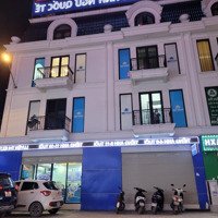 Chỉ Với 2.150 Triệu. Sở Hữu Shophouse 4 Tầng Tại Rùa Vàng City