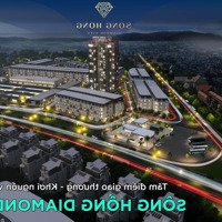 Sở Hữu Liền Kề Dự Án Sông Hồng Diamond City, Yên Mỹ, Hưng Yên, Trực Tiếp Chủ Đầu Tư