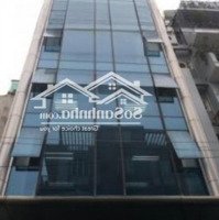 Chính Chủ Cho Thuê Nhà Mặt Tiền Phố Thái Hà, Diện Tích 4 Tầngx25M2, Phù Hợp Làm Văn Phòng